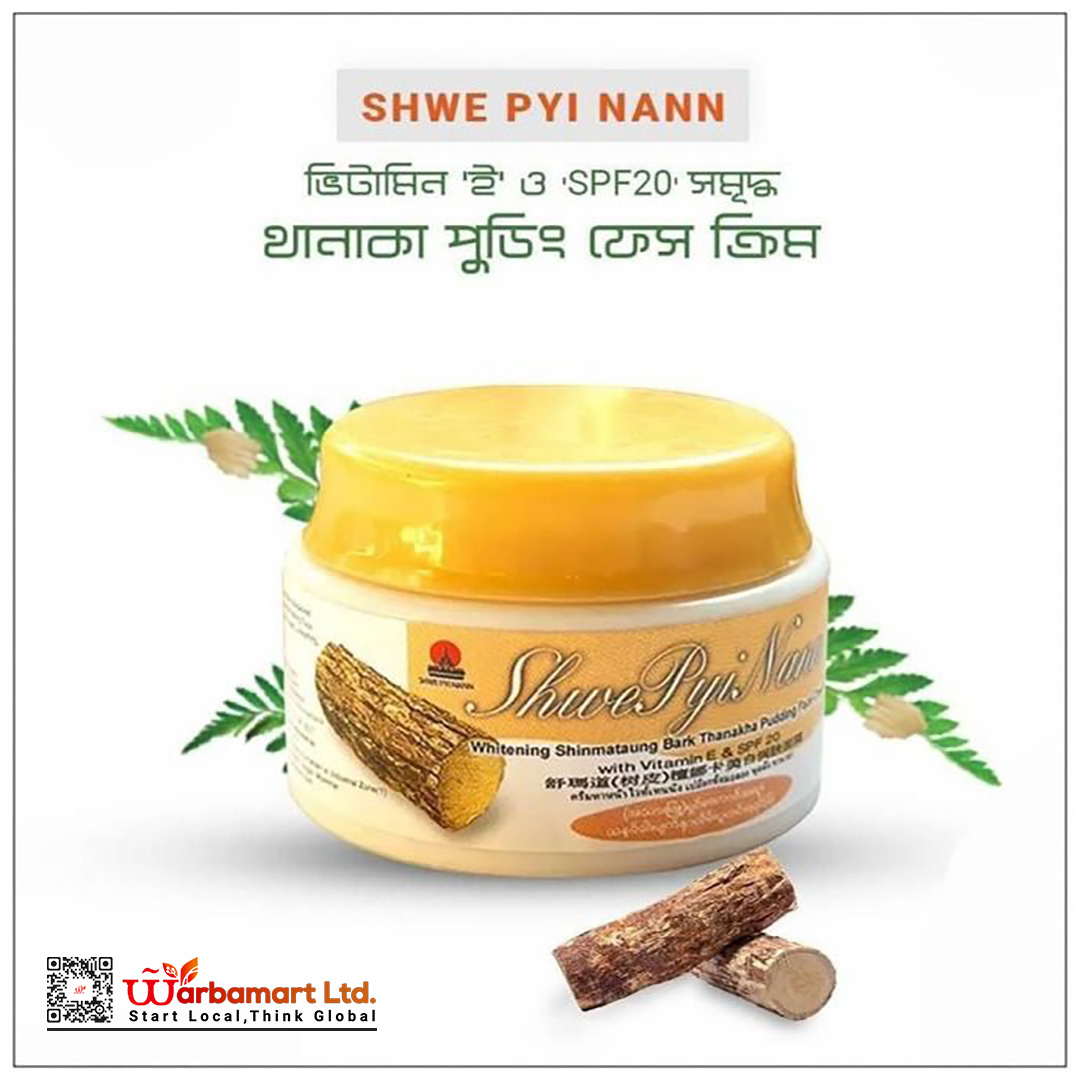 02 Shwe Pyi Nann Thanaka Cream 25 ml - Image 4