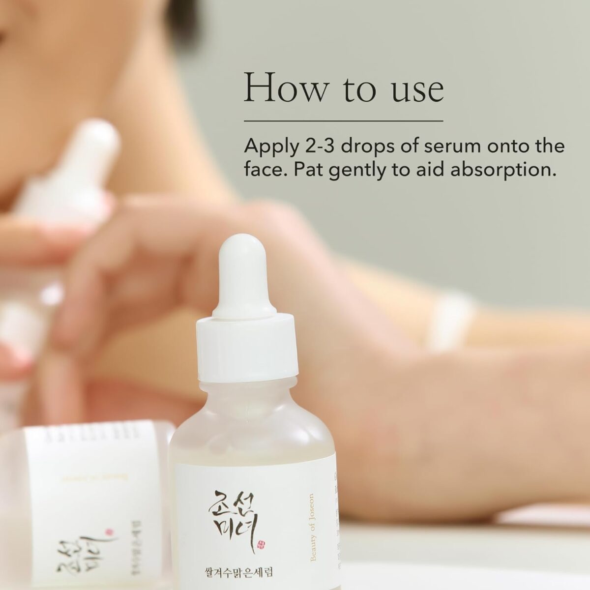 Beauty of Joseon Glow Deep Serum Rice + Arbutin (30ml) - Image 6