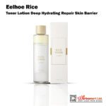 Eelhoe Rice Toner Lotion Deep Hydrating Repair Skin Barrier