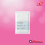 Illiyoon Ceramide Ato Lotion 5ml - Image 2