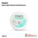 Pond's Super Light Vitamin Gel Moisturizer -100 ml