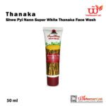 Shwe Pyi Nann Super White Thanaka Face Wash -50ml