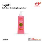 Skino Soft care Hydrating Body Lotion-200 ml
