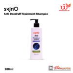 Skino Anti Dandruff Treatment Shampoo 200ml