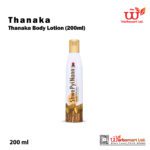 Thanaka Body Lotion (200ml)