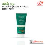 Nature Skin Cica Calming Tone Up Sun Cream SPF50+ PA+++ - Image 2