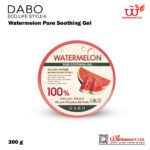 Dabo Watermelon Pure Soothing Gel 300g - Image 2