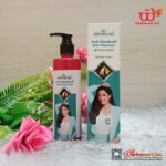 Natures Aid Anti-Dandruff Hair Cleanser 200ml - Image 2