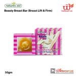 Natures Aid Beauty Breast Bar (Breast Lift & Firm) 50gm