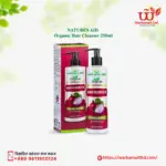 NATURES AID Organic Hair Cleanser 250ml