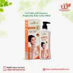 Natures Aid Vitamin E Brightening Body Lation 200ml