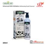 Natures Aid Advanced Milk Exfoliation (Whitening Facial Cleanser) 200ml