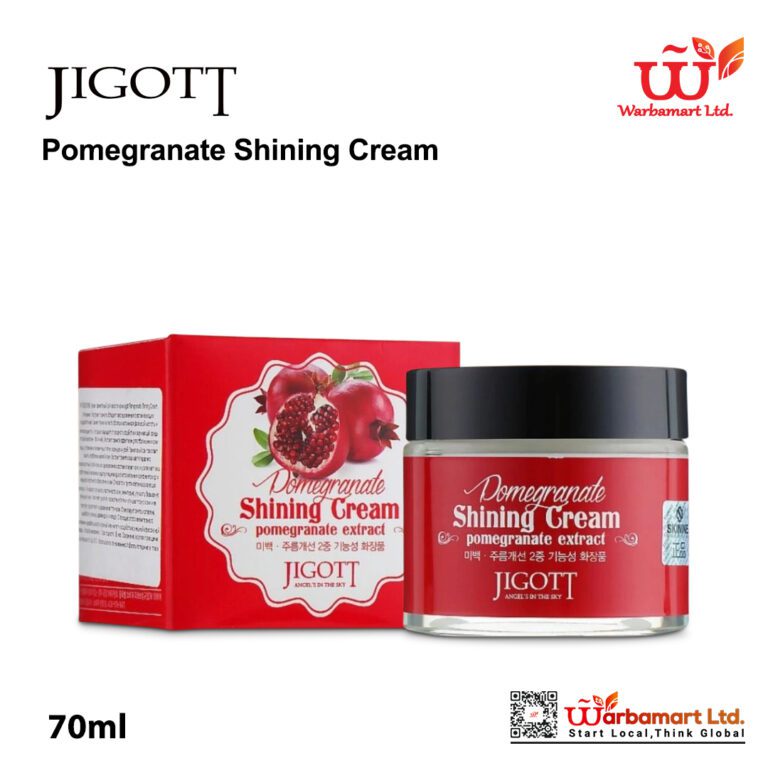 Jigott Pomegranate Shining Cream