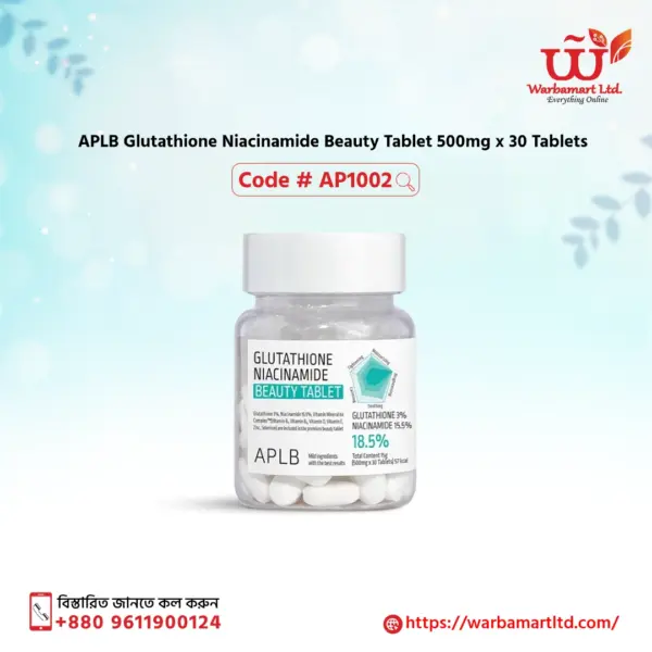 APLB Glutathione Niacinamide Beauty Tablet 500mg x 30 Tablets