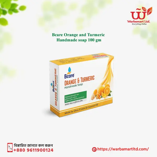 Bcare Orange and Turmeric Handmade Soap 100 gm