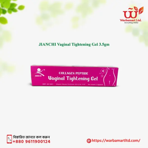 JIANCHI Vaginal Tightening Gel 3.5gm