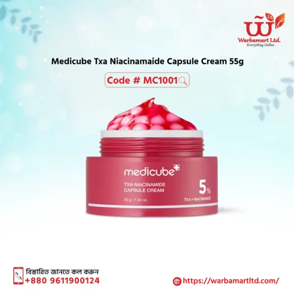 Medicube TXA NIACINAMAIDE CAPSULE CREAM 55g