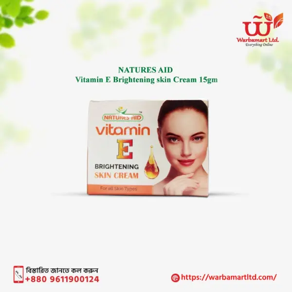 NATURES AID Vitamin e Brightening Skin Cream 15gm