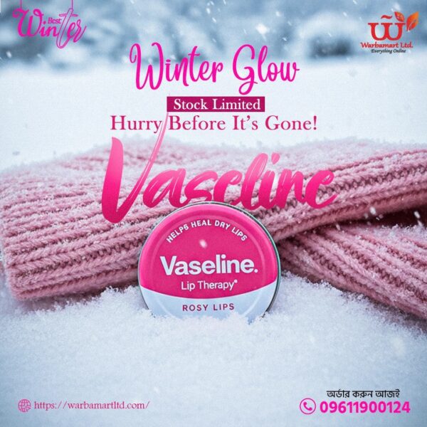 Vaseline Lip Therapy Rossy Lip - 20g