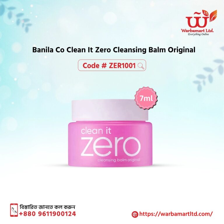 Banila Co Clean It Zero Cleansing Balm Original