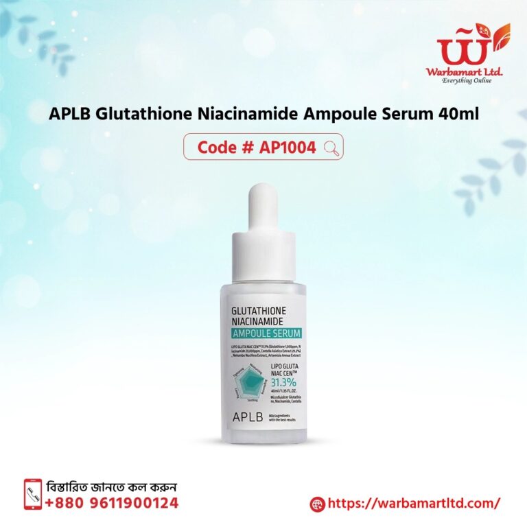 APLB Glutathione Niacinamide Ampoule Serum