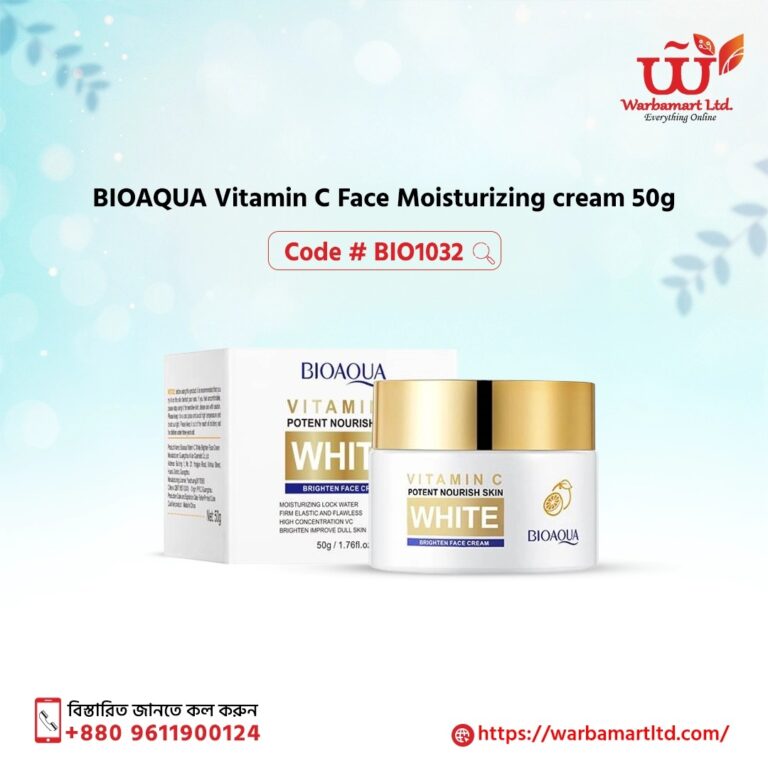 BIOAQUA Vitamin C Face Moisturizing cream 50g
