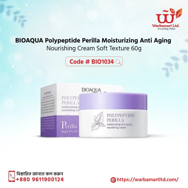 BIOAQUA Polypeptide Perilla Moisturizing Anti Aging Nourishing Cream