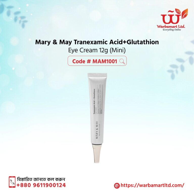 Mary & May Tranexamic Acid+Glutathion Eye Cream