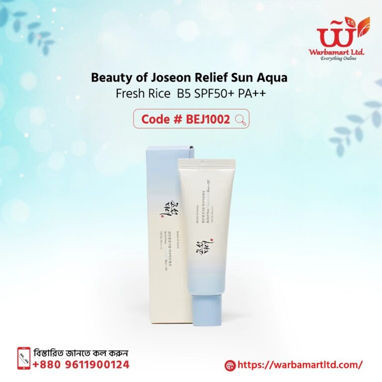 Beauty of Joseon Relief Sun Aqua Fresh Rice B5