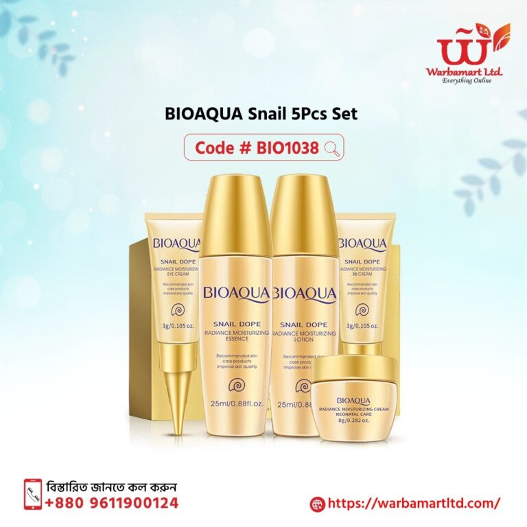 BIOAQUA Snail 5Pcs Set