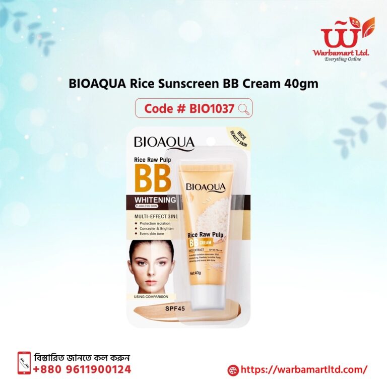 BIOAQUA Rice Sunscreen BB Cream 40gm