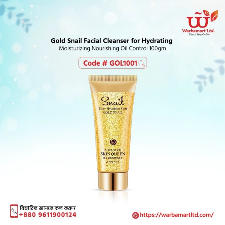 Gold Snail Facial Cleanser for Hydrating Moisturizing Nourishing Oil