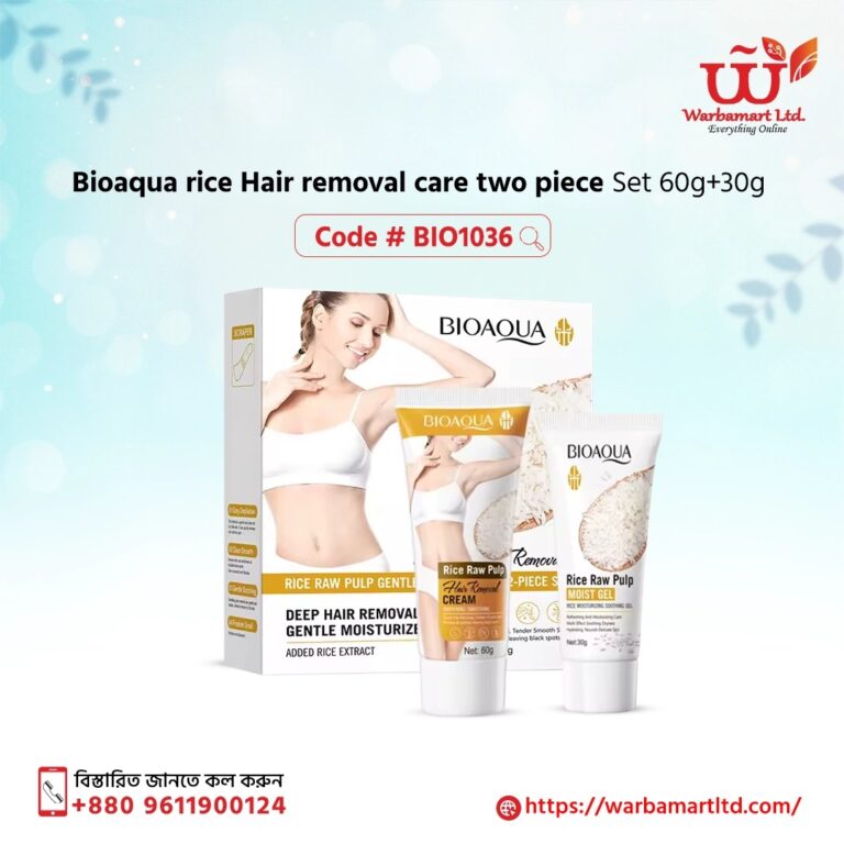 Bioaqua rice Hair removal care two piece set 60g+30g