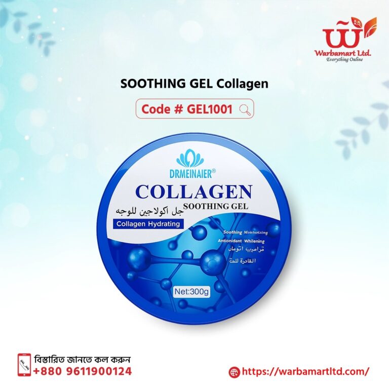 SOOTHING GEL Collagen