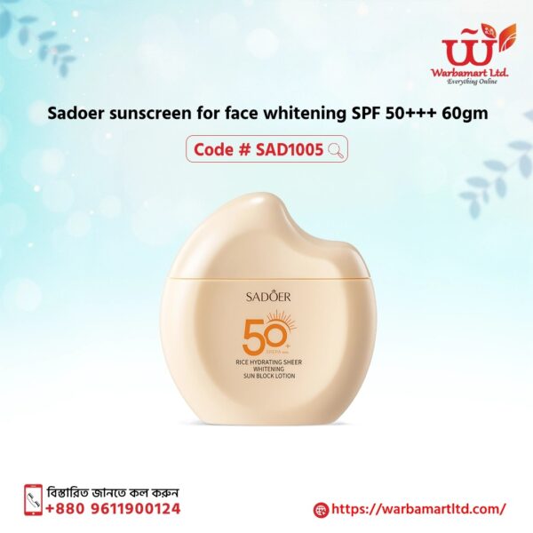 Sadoer sunscreen for face whitening SPF 50+++
