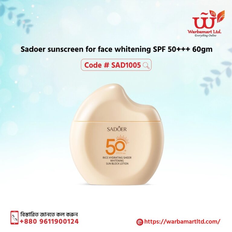 Sadoer sunscreen for face whitening SPF 50+++