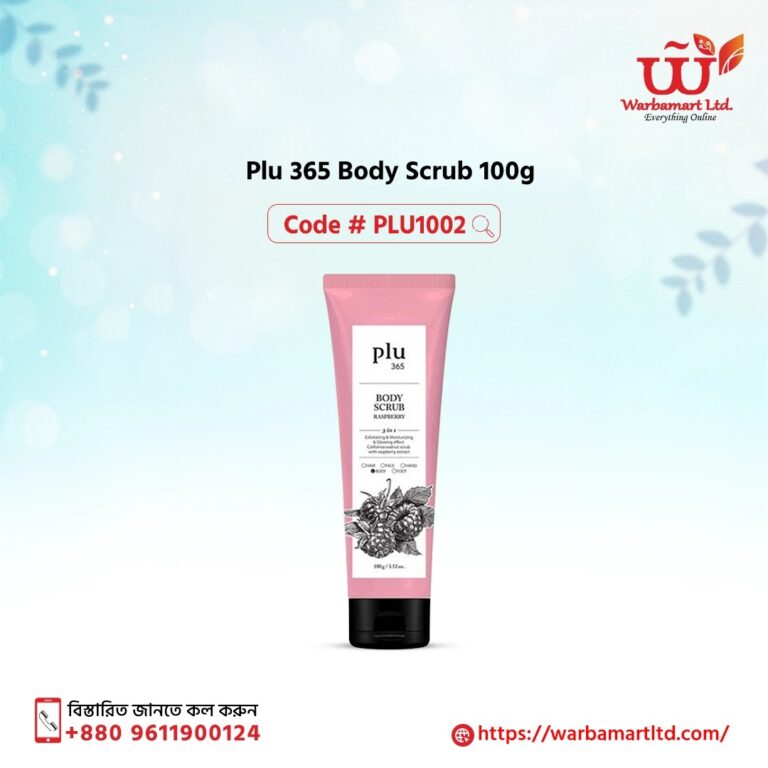 Plu 365 Body Scrub 100g