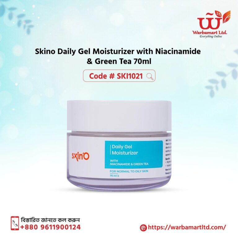 Skino Daily Gel Moisturizer with Niacinamide & Green Tea 70ml