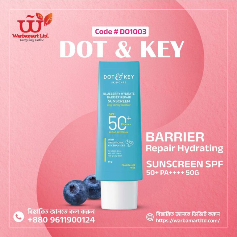 Dot & Key Barrier Repair Hydrating Sunscreen SPF 50+ PA++++ 50g