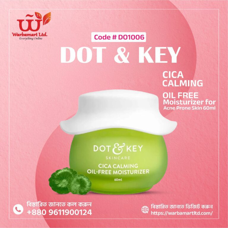 Dot & Key Cica Calming Oil Free Moisturizer for Acne Prone Skin