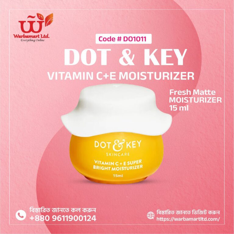 "Dot & Key Vitamin C+E Moisturizer
