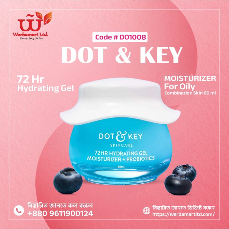 Dot & Key 72 Hr Hydrating Gel Moisturizer For Oily Combination Skin