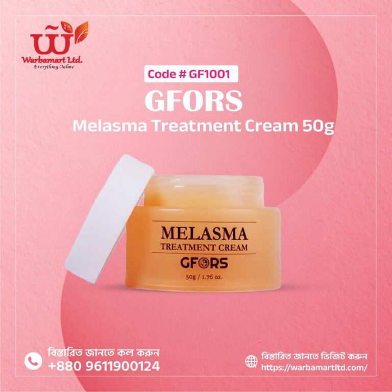 GFORS Melasma Treatment Cream