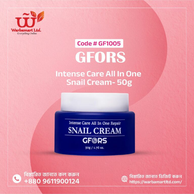 GFORS Intense Care All In One Snail Cream