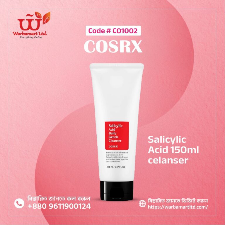 COSRX Salicylic Acid Celanser