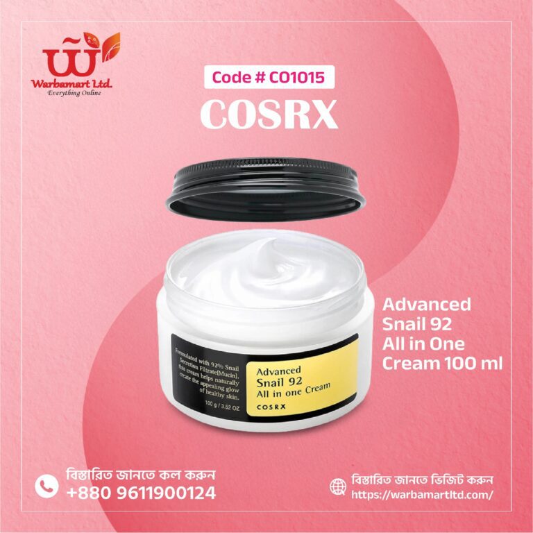 Cosrx Advanced Snail 92 All in One Cream