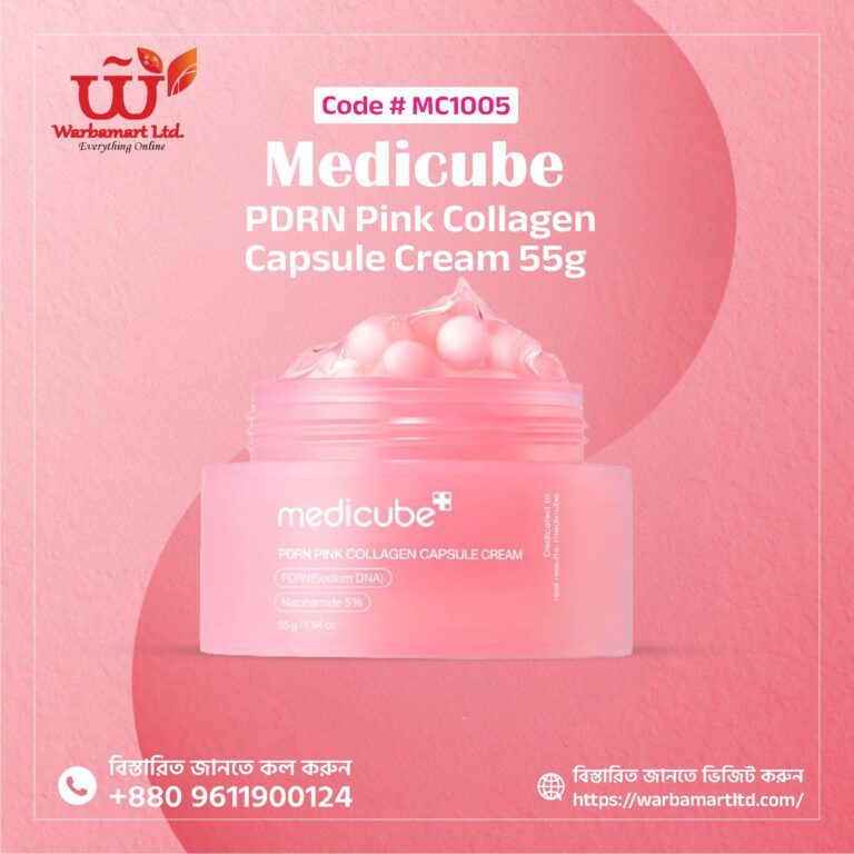 Medicube PDRN Pink Collagen Capsule Cream