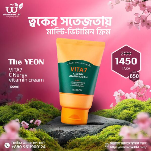 The YEON vita7 c nergy vitamin cream