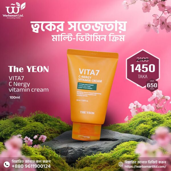 The YEON vita7 c nergy vitamin cream